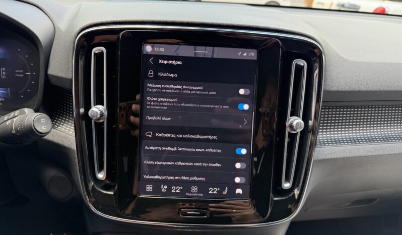 Volvo XC40 2022  PURE ELECTRIC P6 RECHARGE PANORAMA AUTO ΕΛΛΗΝΙΚΟ γεμάτο