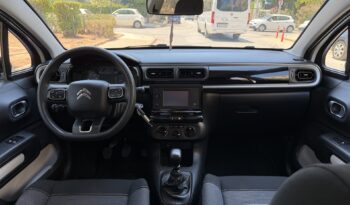 Citroen C3 2022  CORPORATE 1.5 BLUE-HDI 6-MT ECO S/S EURO-6 ΕΛΛΗΝΙΚΟ γεμάτο
