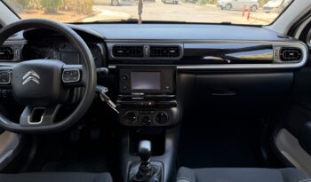 Citroen C3 2022  CORPORATE 1.5 BLUE-HDI 6-MT ECO S/S EURO-6 ΕΛΛΗΝΙΚΟ γεμάτο