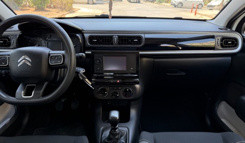Citroen C3 2022  CORPORATE 1.5 BLUE-HDI 6-MT ECO S/S EURO-6 ΕΛΛΗΝΙΚΟ γεμάτο