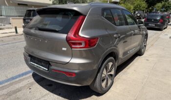 Volvo XC40 2021  T5 1.5 INSCRIPTION RECHARGE AUTO PLUG-IN PANORAMA S/R CAMERA EURO-6 ΕΛΛΗΝΙΚΟ γεμάτο