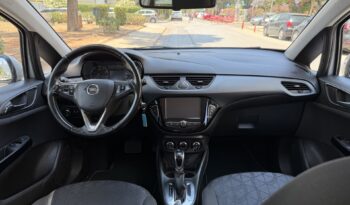 Opel Corsa 2019  EDITION 120 AUTO 1.4 CITY 5D EURO-6 ΕΛΛΗΝΙΚΟ γεμάτο