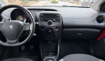 Peugeot 108 2018  ACTIVE 1.0 5D EURO-6 ΕΛΛΗΝΙΚΟ γεμάτο