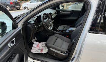 Volvo XC40 2022  PURE ELECTRIC P6 RECHARGE PANORAMA AUTO ΕΛΛΗΝΙΚΟ γεμάτο
