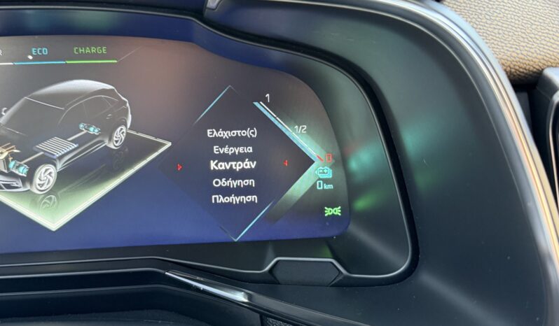 DS DS 7 2022  CROSSBACK 1.6 E-TENSE PLUG-IN AUTO F1 SO CHIC AWD NAVI CAMERA ΕΛΛΗΝΙΚΟ γεμάτο