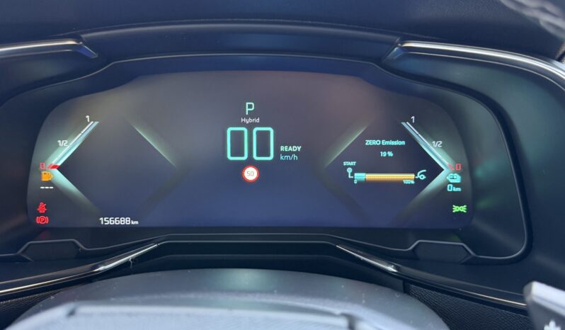 DS DS 7 2022  CROSSBACK 1.6 E-TENSE PLUG-IN AUTO F1 SO CHIC AWD NAVI CAMERA ΕΛΛΗΝΙΚΟ γεμάτο