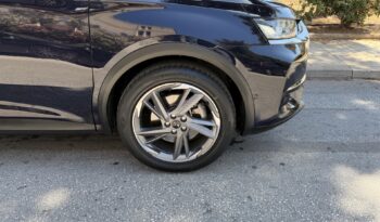 DS DS 7 2022  CROSSBACK 1.6 E-TENSE PLUG-IN AUTO F1 SO CHIC AWD NAVI CAMERA ΕΛΛΗΝΙΚΟ γεμάτο