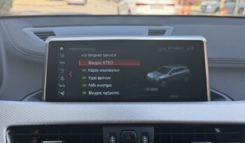 BMW X1 2022  S-DRIVE 16D M-PACK 1.5 6-MT ECO S/S EURO-6 ΕΛΛΗΝΙΚΟ γεμάτο