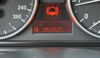 BMW 320 2007  320I COUPE 6-MT ECO S/S ΕΛΛΗΝΙΚΟ γεμάτο
