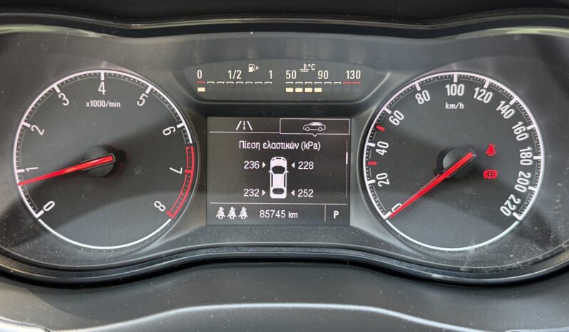 Opel Corsa 2019  EDITION 120 AUTO 1.4 CITY 5D EURO-6 ΕΛΛΗΝΙΚΟ γεμάτο
