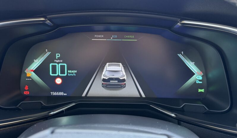 DS DS 7 2022  CROSSBACK 1.6 E-TENSE PLUG-IN AUTO F1 SO CHIC AWD NAVI CAMERA ΕΛΛΗΝΙΚΟ γεμάτο