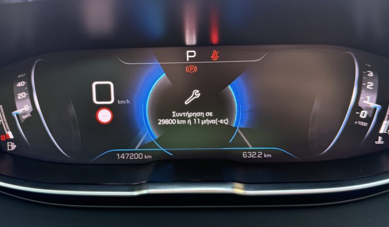 Peugeot 3008 2021  BLUE-HDI 1.5 BUSINESS AUTO F-1 EAT8 CAMERA ECO S/S EURO-6 ΕΛΛΗΝΙΚΟ γεμάτο
