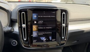 Volvo XC40 2021  T5 1.5 INSCRIPTION RECHARGE AUTO PLUG-IN PANORAMA S/R CAMERA EURO-6 ΕΛΛΗΝΙΚΟ γεμάτο
