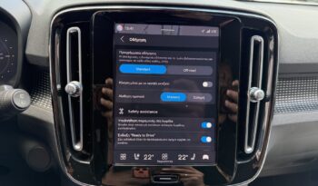 Volvo XC40 2022  PURE ELECTRIC P6 RECHARGE PANORAMA AUTO ΕΛΛΗΝΙΚΟ γεμάτο