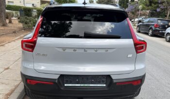 Volvo XC40 2022  PURE ELECTRIC P6 RECHARGE PANORAMA AUTO ΕΛΛΗΝΙΚΟ γεμάτο