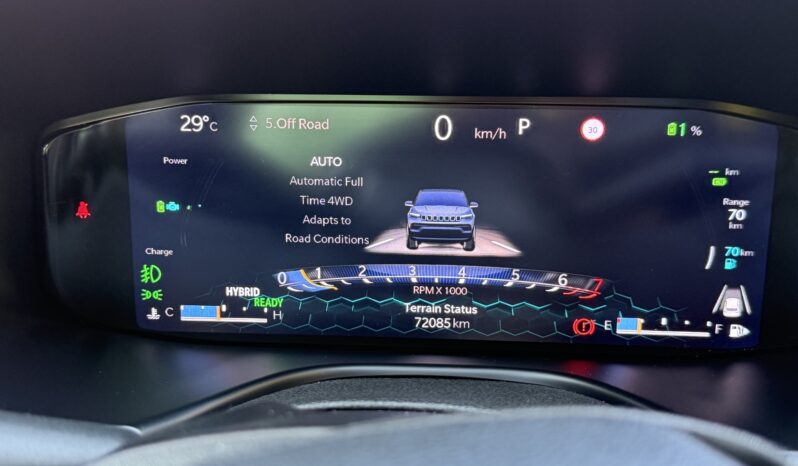 Jeep Compass 2023  PHEV 1.3 LIMITED 4XE AUTO AWD 4X4 PLUG-IN HYBRID CAMERA ECO S/S EURO-6 ΕΛΛΗΝΙΚΟ γεμάτο
