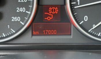 BMW 320 2007  320I COUPE 6-MT ECO S/S ΕΛΛΗΝΙΚΟ γεμάτο