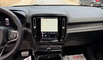 Volvo XC40 2022  PURE ELECTRIC P6 RECHARGE PANORAMA AUTO ΕΛΛΗΝΙΚΟ γεμάτο