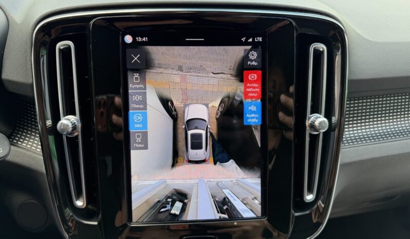 Volvo XC40 2022  PURE ELECTRIC P6 RECHARGE PANORAMA AUTO ΕΛΛΗΝΙΚΟ γεμάτο