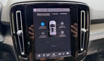 Volvo XC40 2022  PURE ELECTRIC P6 RECHARGE PANORAMA AUTO ΕΛΛΗΝΙΚΟ γεμάτο