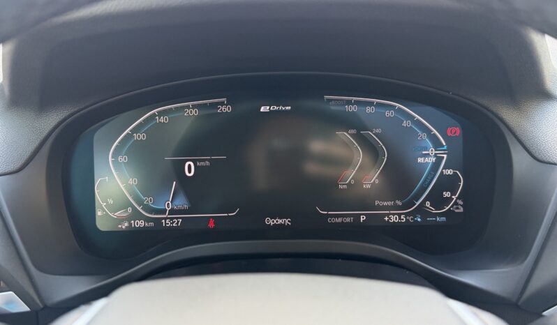 BMW X3 2021  X-DRIVE 2.0 X-LINE AUTO AWD PLUG-IN HYBRID NAVI CAMERA PANORAMA S/R ECO S/S EURO-6 ΕΛΗΝΙΚΟ γεμάτο