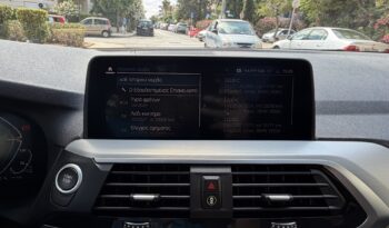 BMW X3 2021  X-DRIVE 2.0 X-LINE AUTO AWD PLUG-IN HYBRID NAVI CAMERA PANORAMA S/R ECO S/S EURO-6 ΕΛΗΝΙΚΟ γεμάτο