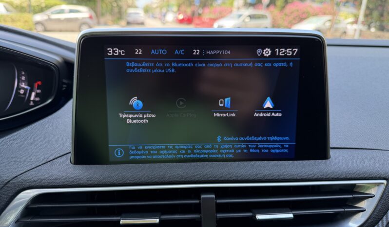 Peugeot 3008 2021  BLUE-HDI 1.5 BUSINESS AUTO F-1 EAT8 CAMERA ECO S/S EURO-6 ΕΛΛΗΝΙΚΟ γεμάτο