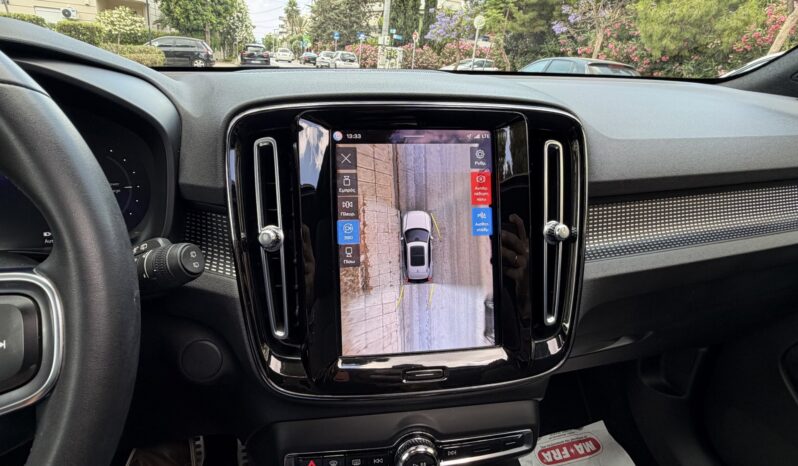 Volvo XC40 2022  PURE ELECTRIC P6 RECHARGE PANORAMA AUTO ΕΛΛΗΝΙΚΟ γεμάτο