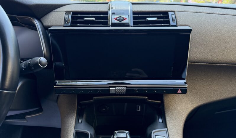 DS DS 7 2022  CROSSBACK 1.6 E-TENSE PLUG-IN AUTO F1 SO CHIC AWD NAVI CAMERA ΕΛΛΗΝΙΚΟ γεμάτο