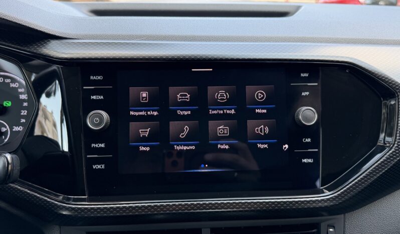 Volkswagen T-Cross 2021  TDI 1.6 SCR DSG AUTO LIFE ECO S/S EURO-6 ΕΛΛΗΝΙΚΟ γεμάτο