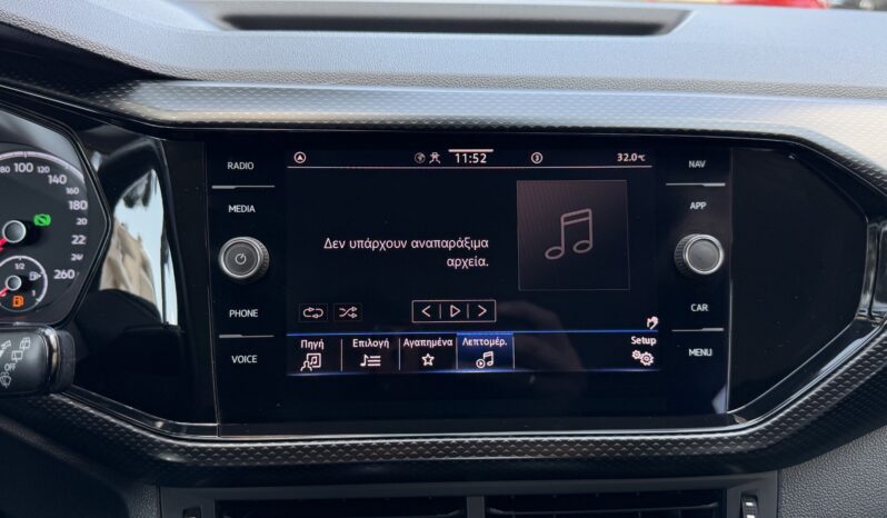 Volkswagen T-Cross 2021  TDI 1.6 SCR DSG AUTO LIFE ECO S/S EURO-6 ΕΛΛΗΝΙΚΟ γεμάτο