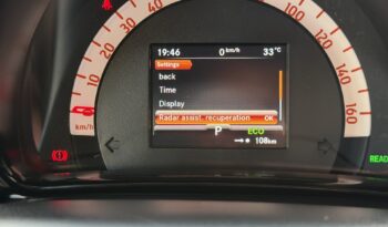 Smart ForTwo 2017  EQ PRIME FULL ELECTRIC DRIVE AUTO PANORAMA NAVI ECO S/S EURO-6 γεμάτο