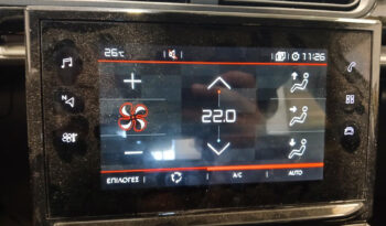 Citroen C3 2022  BLUE-HDI 1.5 CORPORATE PLUS 6-MT NAVI ECO S/S EURO-6 ΕΛΛΗΝΙΚΟ γεμάτο