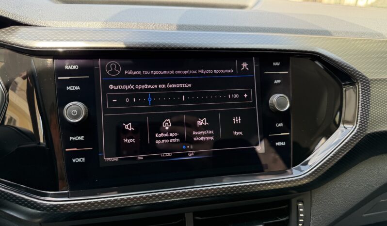 Volkswagen T-Cross 2021  TDI 1.6 SCR DSG AUTO LIFE ECO S/S EURO-6 ΕΛΛΗΝΙΚΟ γεμάτο