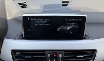 BMW X1 2022  S-DRIVE 1.6D AUTO NAVI ECO S/S EURO-6 ΕΛΛΗΝΙΚΟ γεμάτο