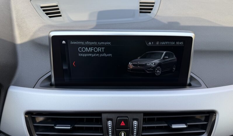 BMW X1 2022  S-DRIVE 1.6D AUTO NAVI ECO S/S EURO-6 ΕΛΛΗΝΙΚΟ γεμάτο