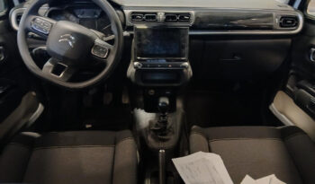 Citroen C3 2022  BLUE-HDI 1.5 CORPORATE PLUS 6-MT NAVI ECO S/S EURO-6 ΕΛΛΗΝΙΚΟ γεμάτο