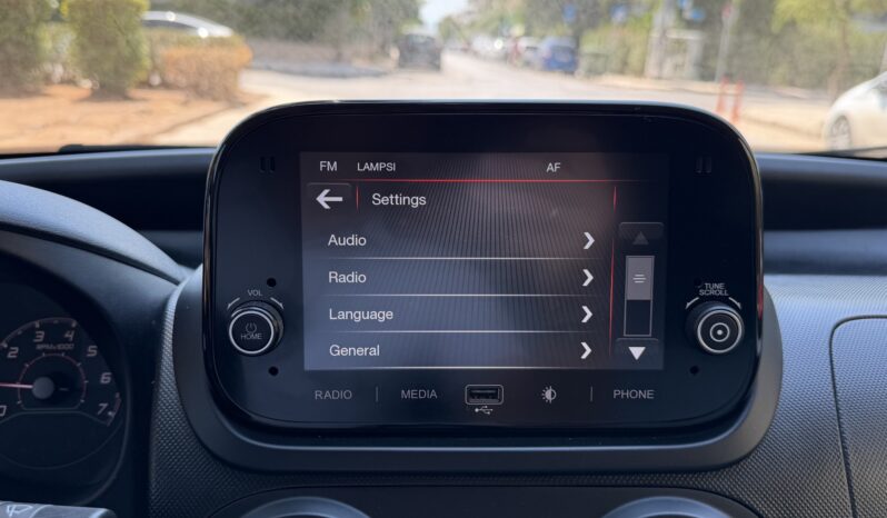 Fiat Fiorino 2021  VAN 1.3 MJET-2 SX PACK TECNICO PRO ECO S/S EURO-6 ΕΛΛΗΝΙΚΟ γεμάτο
