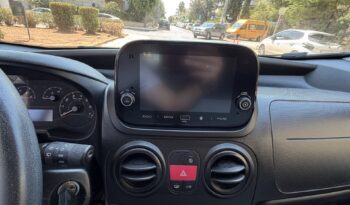 Fiat Fiorino 2021  VAN 1.3 MJET-2 SX PACK TECNICO PRO ECO S/S EURO-6 ΕΛΛΗΝΙΚΟ γεμάτο