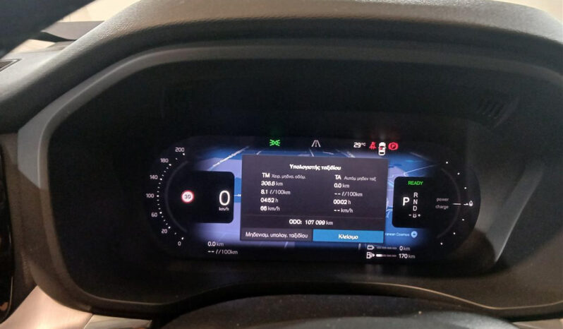 Volvo XC 60 2022  T8 2.0 INSCRIPTION PLUG-IN AWD RECHARGE NAVI CAMERA S/R ΕΛΛΗΝΙΚΟ γεμάτο