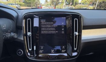 Volvo XC40 2021  T5 1.5 INSCRIPTION RECHARGE AUTO PLUG-IN PANORAMA S/R CAMERA EURO-6 ΕΛΛΗΝΙΚΟ γεμάτο