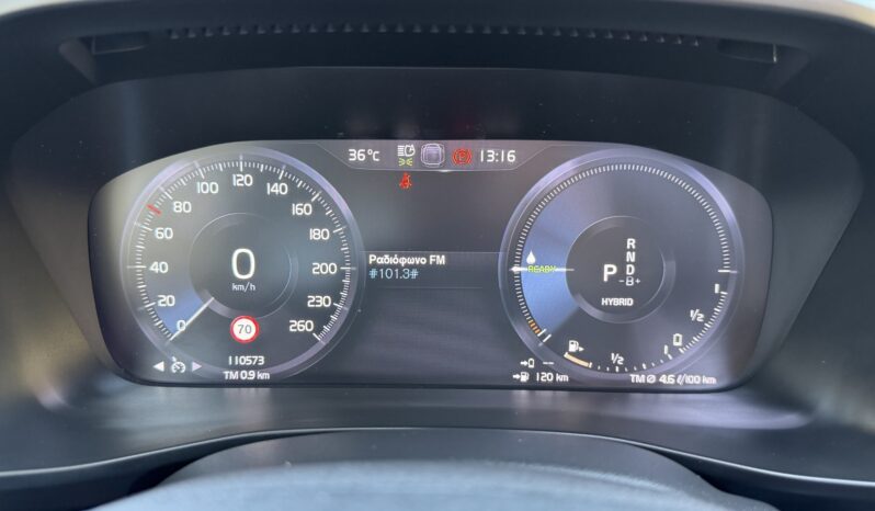 Volvo XC40 2021  T5 1.5 INSCRIPTION RECHARGE AUTO PLUG-IN PANORAMA S/R CAMERA EURO-6 ΕΛΛΗΝΙΚΟ γεμάτο