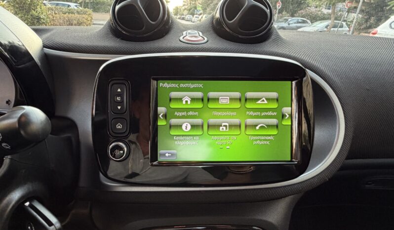 Smart ForTwo 2017  EQ PRIME FULL ELECTRIC DRIVE AUTO PANORAMA NAVI ECO S/S EURO-6 γεμάτο