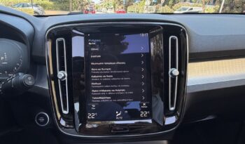 Volvo XC40 2021  T5 1.5 INSCRIPTION RECHARGE AUTO PLUG-IN PANORAMA S/R CAMERA EURO-6 ΕΛΛΗΝΙΚΟ γεμάτο