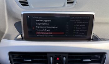 BMW X1 2022  S-DRIVE 1.6D AUTO NAVI ECO S/S EURO-6 ΕΛΛΗΝΙΚΟ γεμάτο