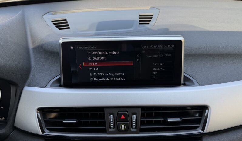 BMW X1 2022  S-DRIVE 1.6D AUTO NAVI ECO S/S EURO-6 ΕΛΛΗΝΙΚΟ γεμάτο
