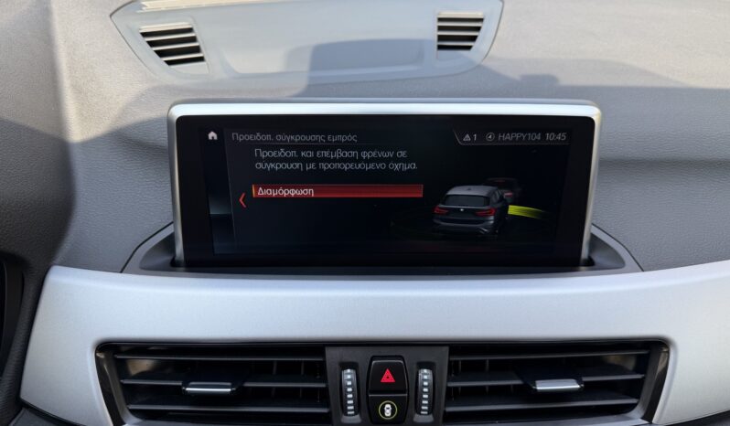 BMW X1 2022  S-DRIVE 1.6D AUTO NAVI ECO S/S EURO-6 ΕΛΛΗΝΙΚΟ γεμάτο