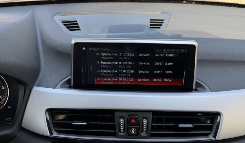 BMW X1 2022  S-DRIVE 1.6D AUTO NAVI ECO S/S EURO-6 ΕΛΛΗΝΙΚΟ γεμάτο