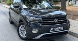 Volkswagen T-Cross 2021  TDI 1.6 SCR DSG AUTO LIFE ECO S/S EURO-6 ΕΛΛΗΝΙΚΟ