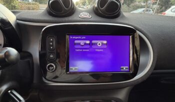 Smart ForTwo 2017  EQ PRIME FULL ELECTRIC DRIVE AUTO PANORAMA NAVI ECO S/S EURO-6 γεμάτο